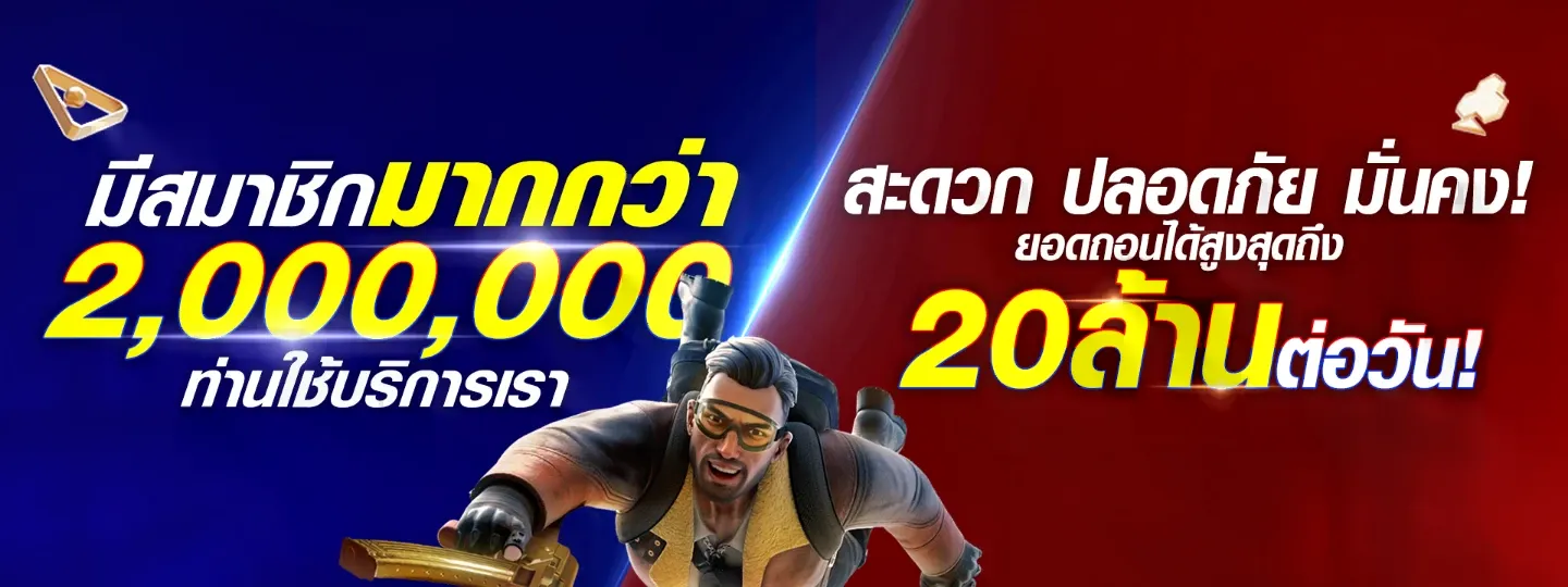kinggame365สล็อต สมัครสมาชิก